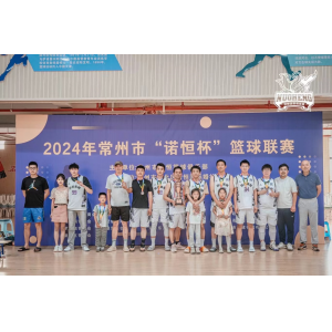 英勇拼博，榮耀季軍